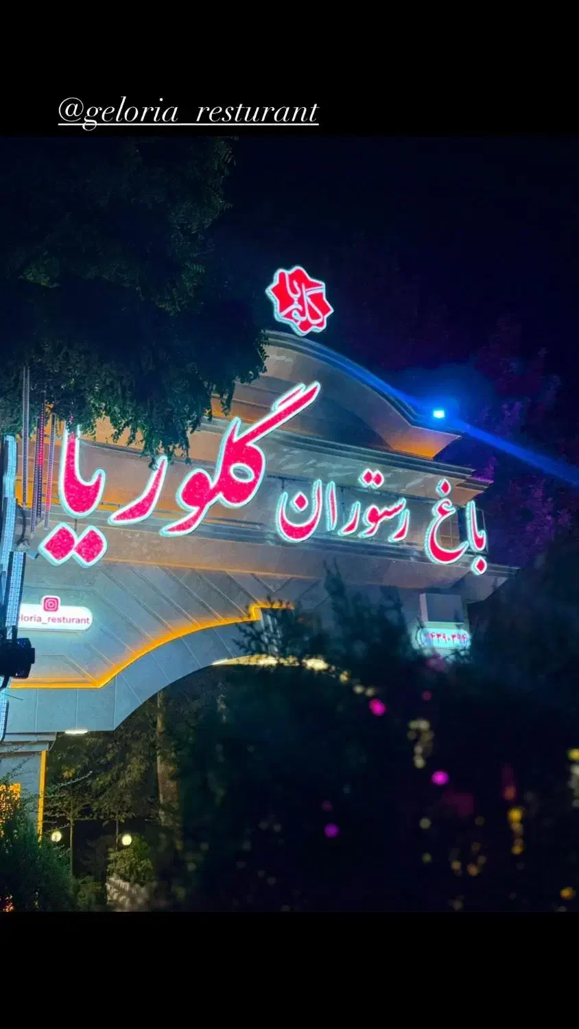 کمک اشپز|استخدام خدمات فروشگاه و رستوران|کرج, آتشگاه|دیوار