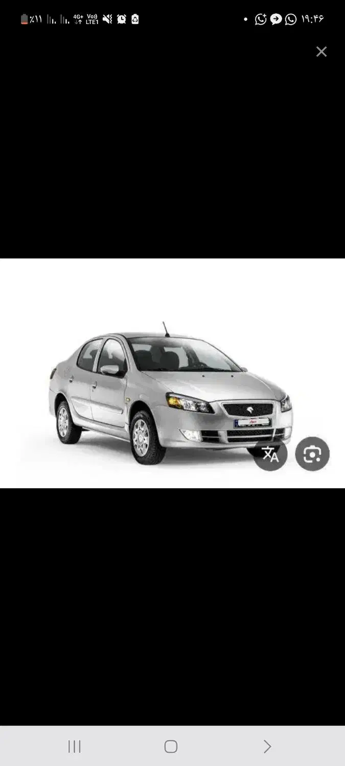 حواله|خودرو سواری و وانت|بندر ماهشهر, |دیوار