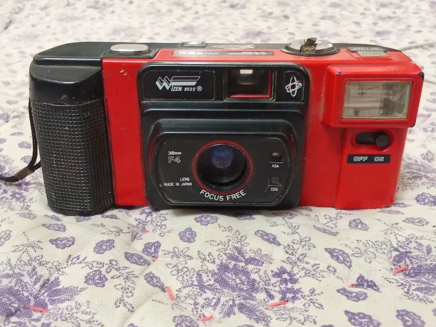 دوربین عکاسی|دوربین عکاسی و فیلمبرداری|قم, نیروگاه|دیوار