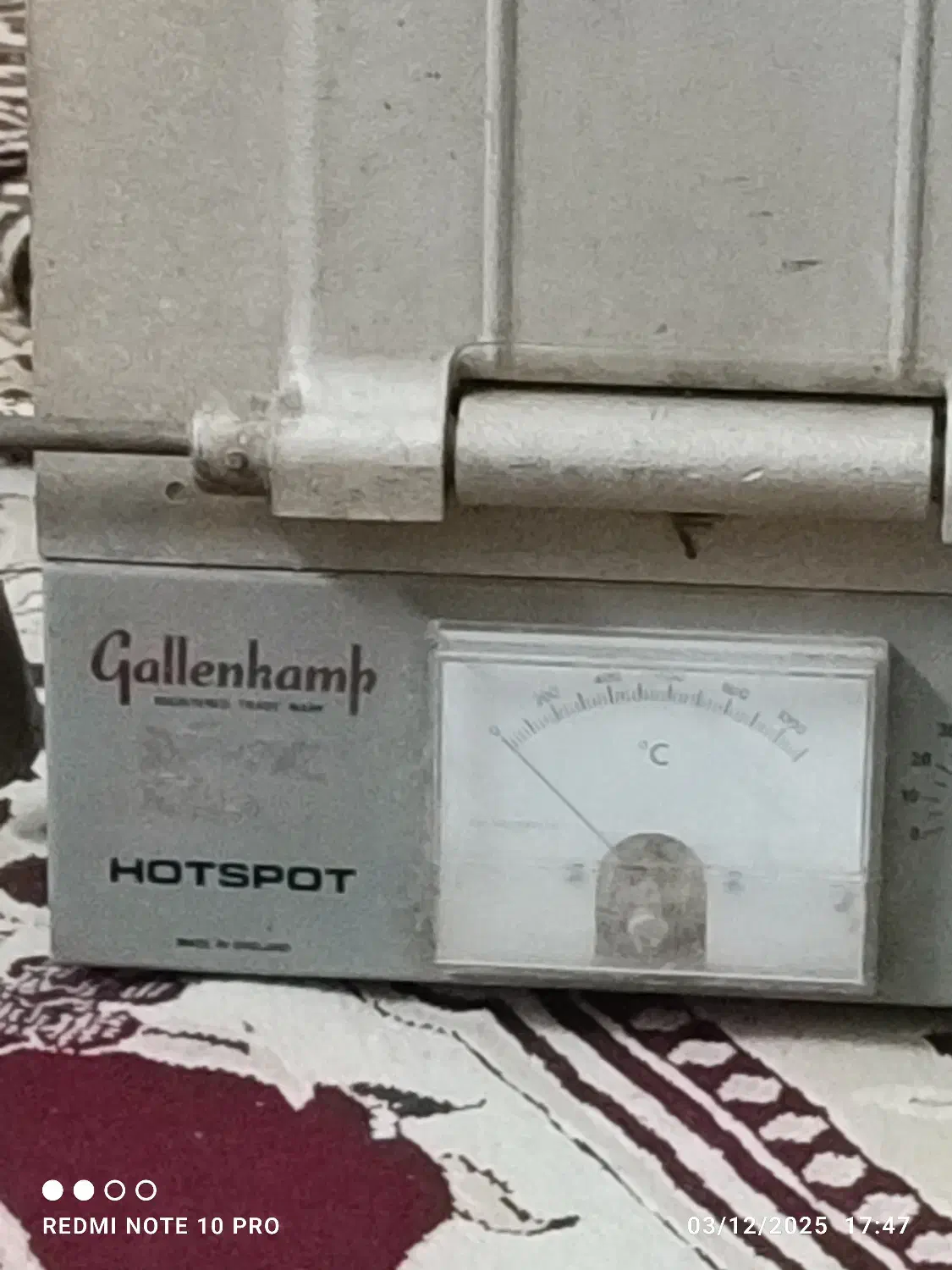 کوره زیر کونیا|ابزارآلات|برخوار, |دیوار