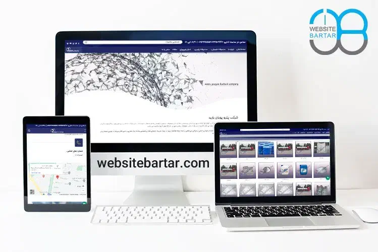 طراحی سایت فقط 7 میلیون تومان|خدمات رایانه‌ای و موبایل|تهران, آرژانتین|دیوار