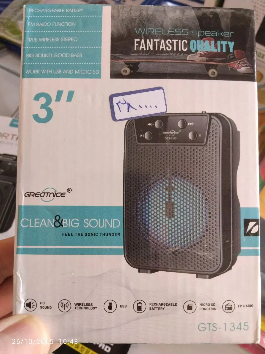 انواع اسپیکرهای شارژی بلوتوثی رم خور فلش خور|صوتی و تصویری|یزد, |دیوار