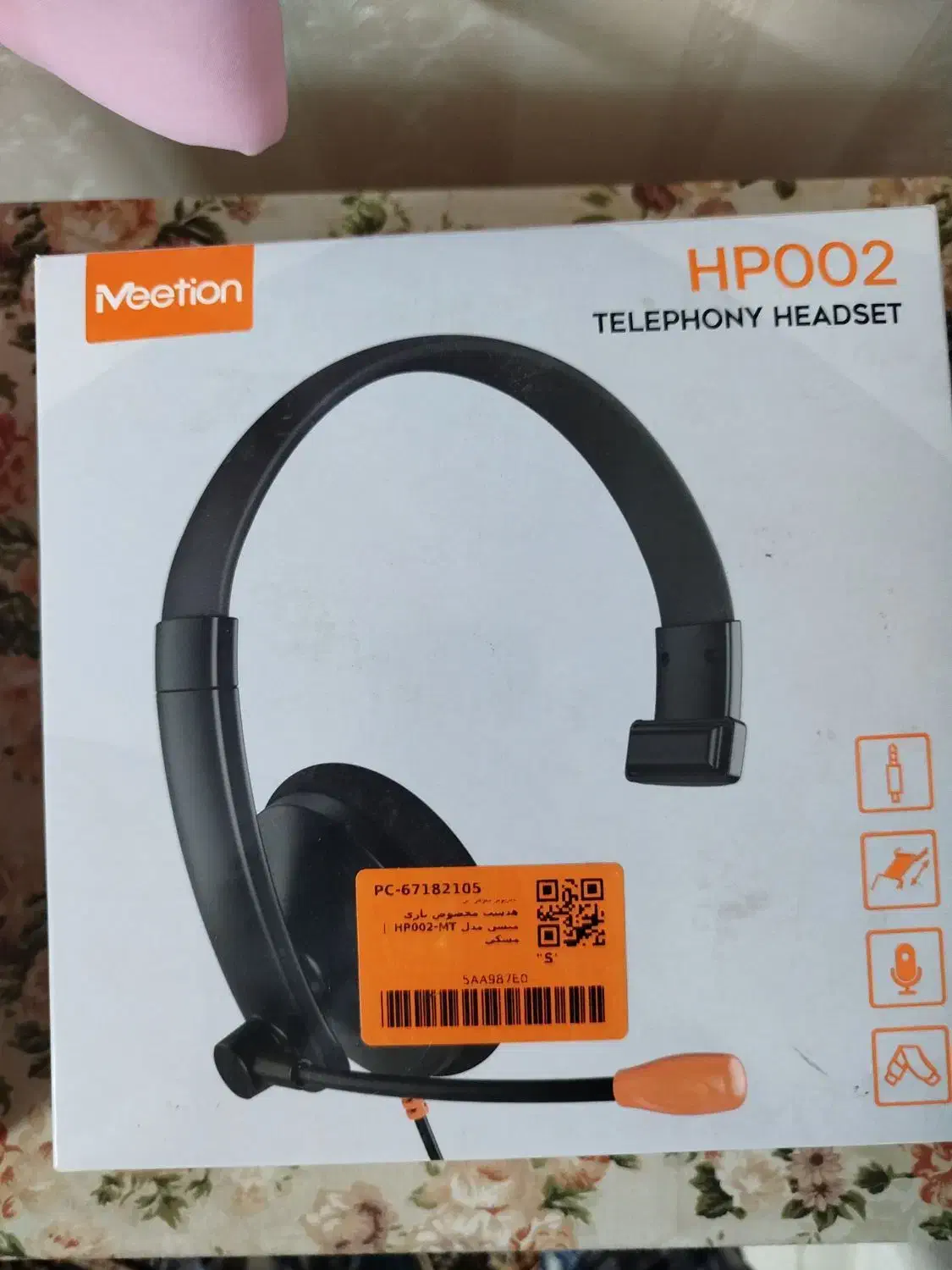 هدست مخصوص بازی میشن مدل MT HP002|قطعات و لوازم جانبی رایانه|مشهد, جاهد شهر|دیوار