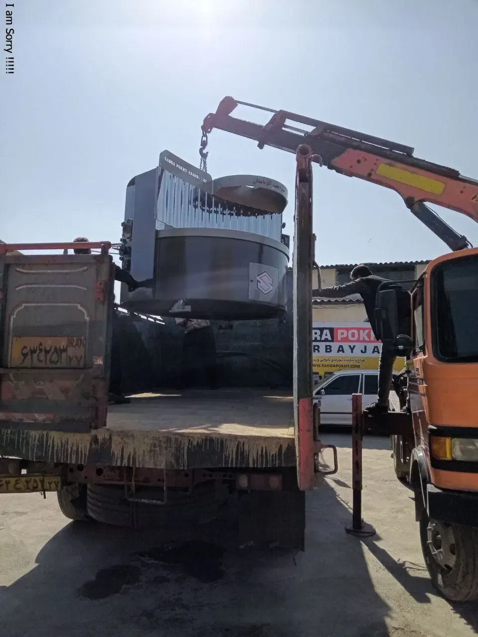 مرکز فروش دستگاه تنور نانوایی پخت نان  صنعتی 180|ماشین‌آلات صنعتی|کرمانشاه, |دیوار