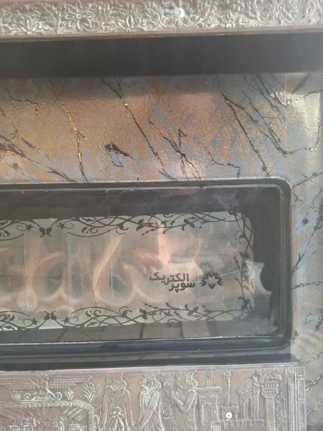 بخاری سوپر الکتریک شومینه ی|بخاری، هیتر، شومینه|قم, منبع آب|دیوار