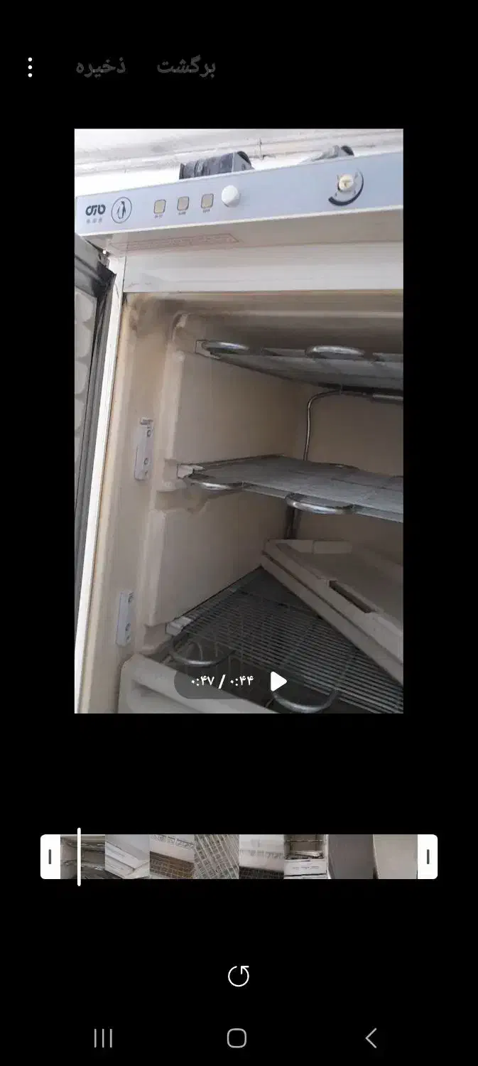 یخچال فریزر 7کشویی|یخچال و فریزر|پیشوا, |دیوار