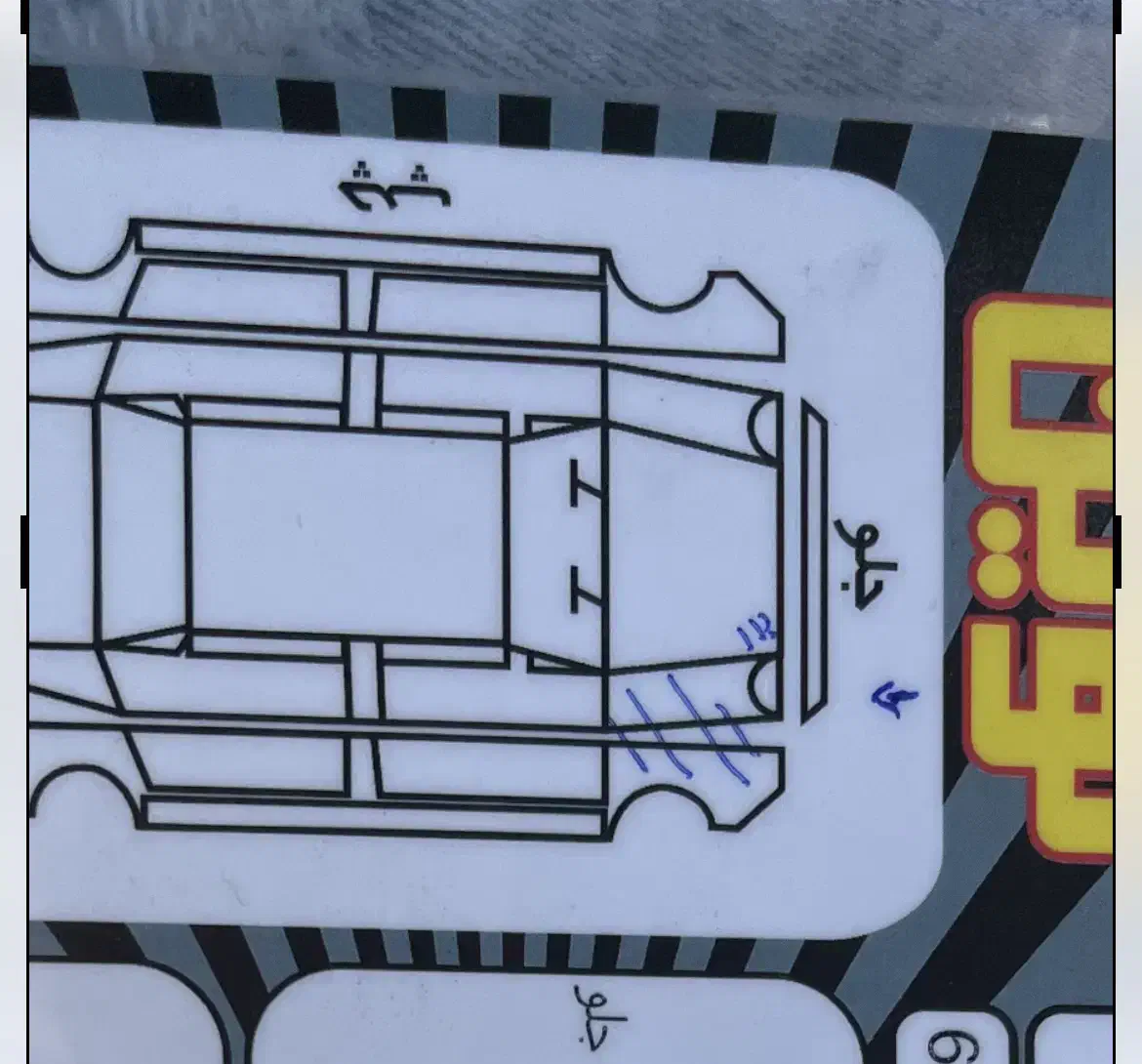 فروش برلیانس h330|خودرو سواری و وانت|نوشهر, |دیوار