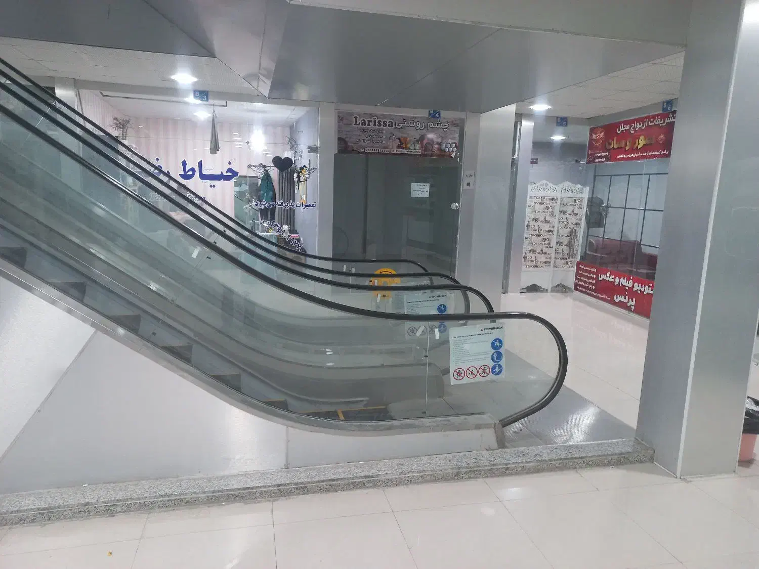 فروش مغازه تجاری مرکز شهر|فروش مغازه و غرفه|ایذه, |دیوار