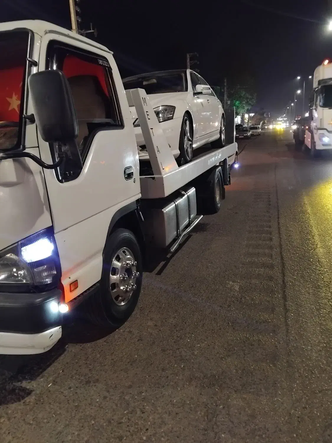 خودروبرکفیلاهیجان|خدمات حمل و نقل|لاهیجان, شیشه گران|دیوار