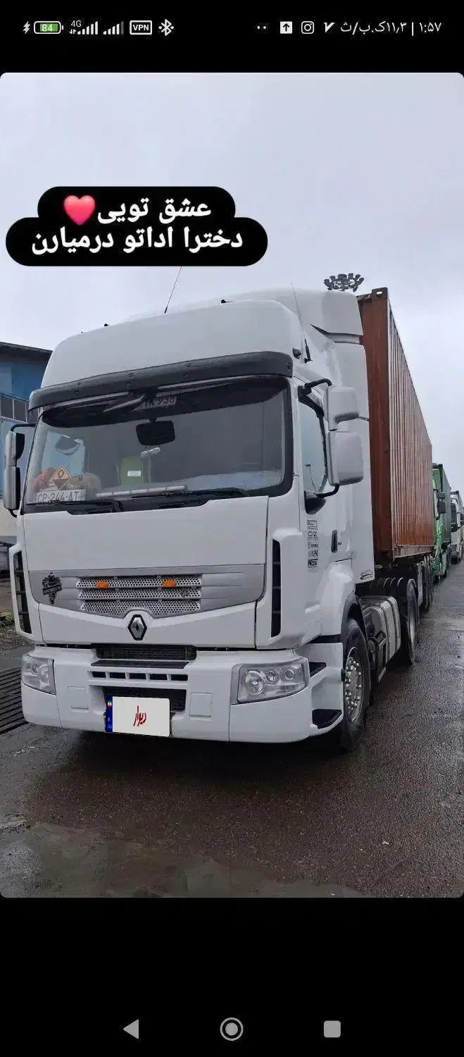 رنو 460|خودرو سنگین|اردبیل, |دیوار