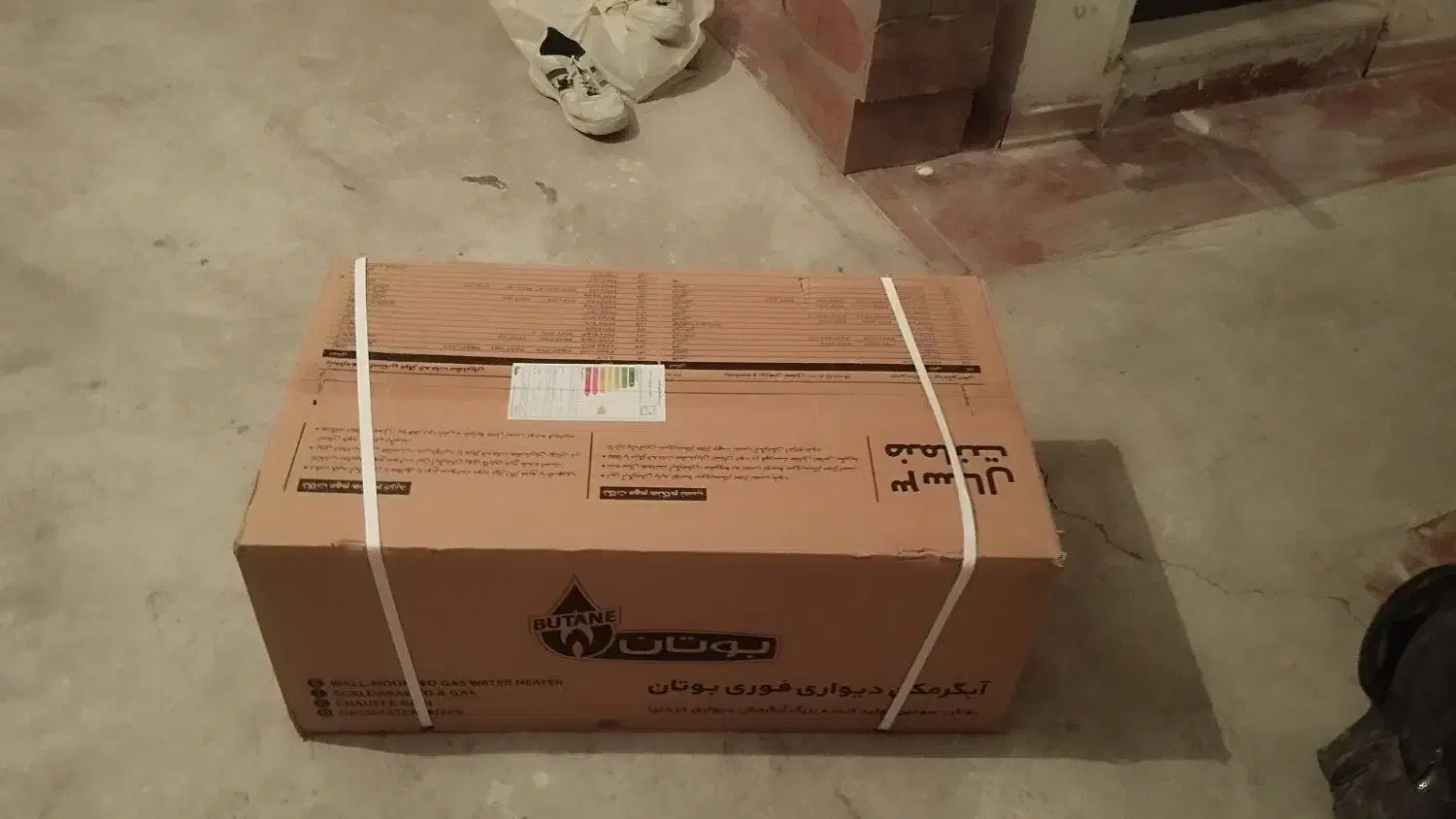 آبگرمکن|آبگرمکن، پکیج، شوفاژ|سهند, |دیوار