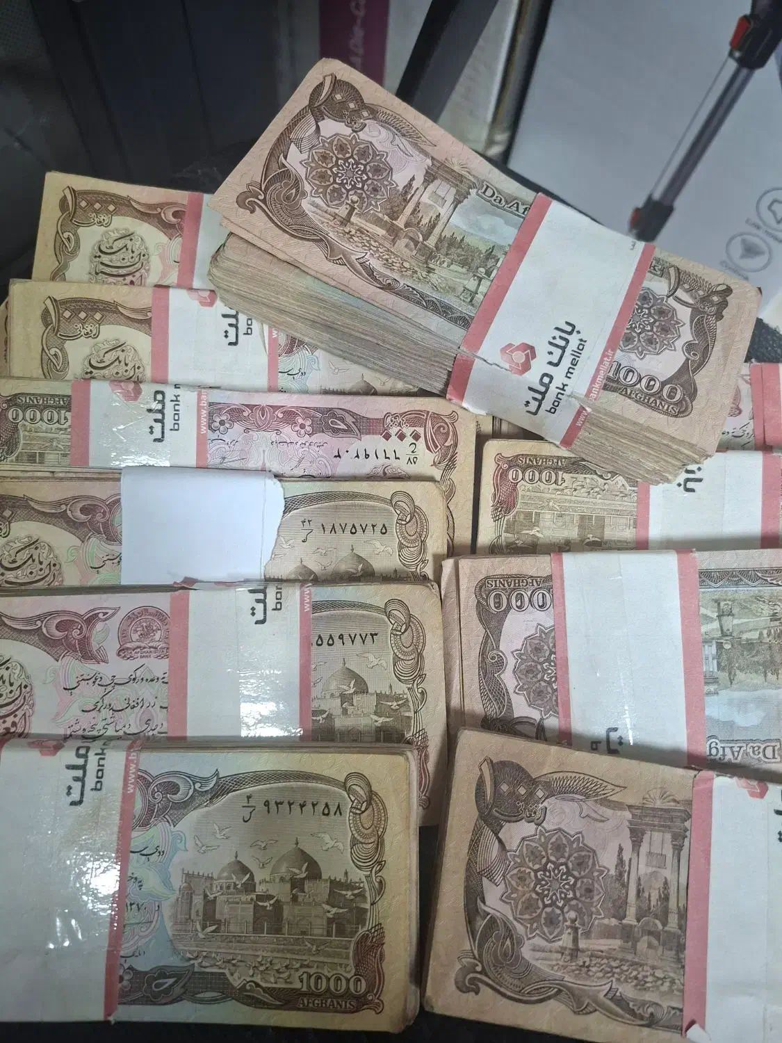 اسکناسی قدیمی افغانی|کلکسیون سکه، تمبر، اسکناس|شیراز, لشکری‎|دیوار