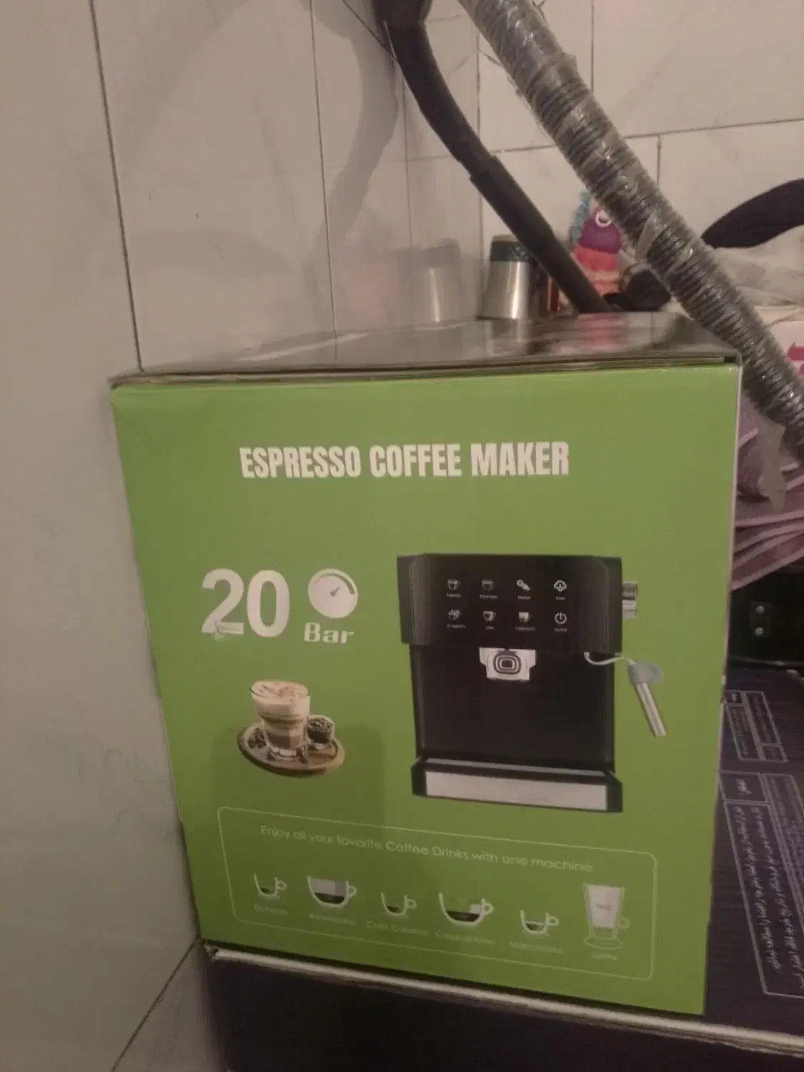 دستگاه قهوه ساز|سماور، چایساز، قهوهساز|میبد, |دیوار