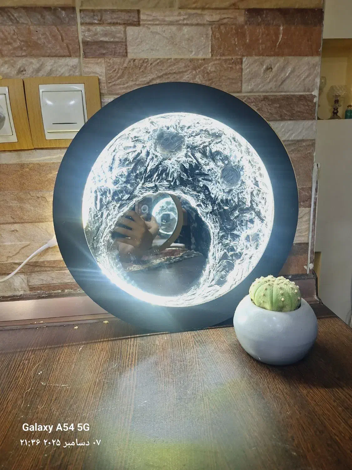 ماه و اینه|آینه|یزد, |دیوار