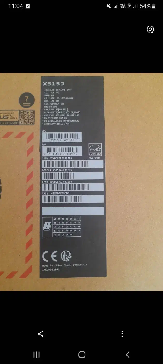 لپتاپ ایسوس|رایانه همراه|شاهین‌شهر, شهرک سایت|دیوار