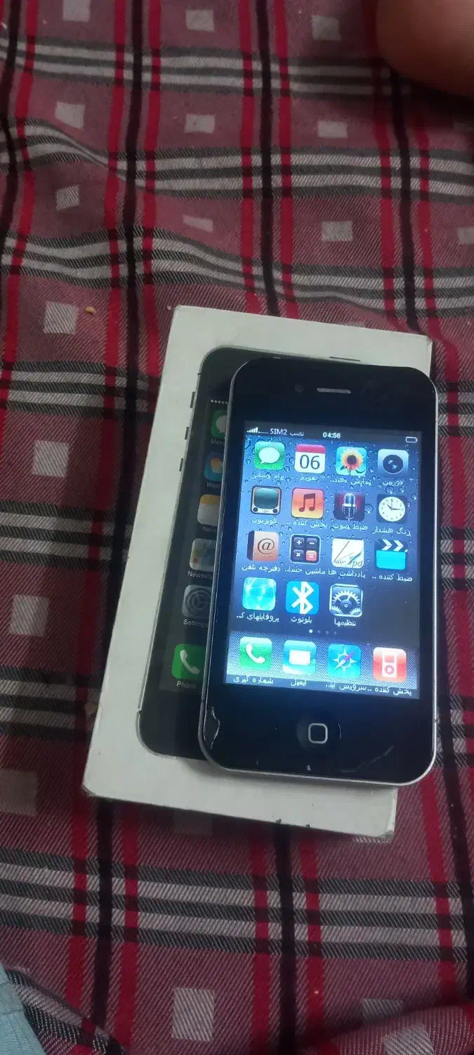 گوشی آپل|موبایل|اندیشه, اندیشه فاز ۱|دیوار