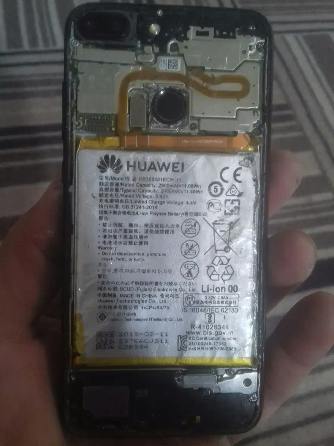 آنر 9 لایت 64 گیگ رام 4|موبایل|سبزوار, جهاد کشاورزی|دیوار