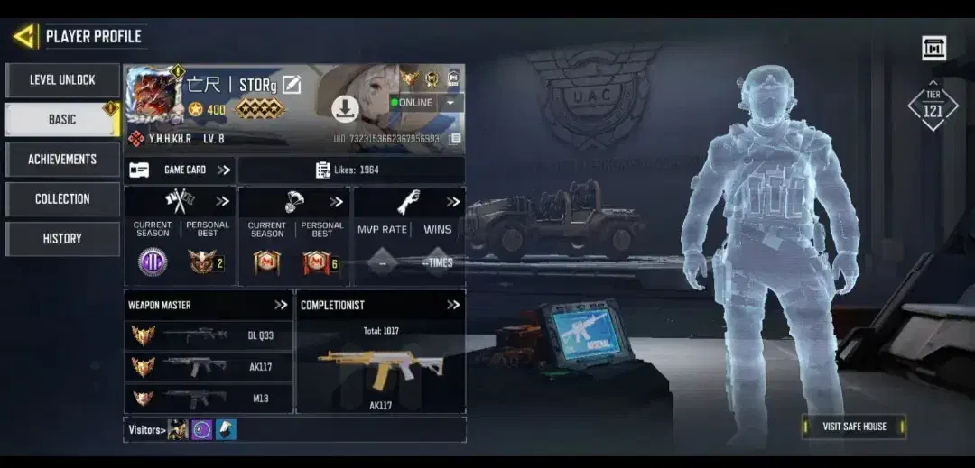 اک کالاف|کنسول، بازی ویدئویی و آنلاین|ایرانشهر, |دیوار