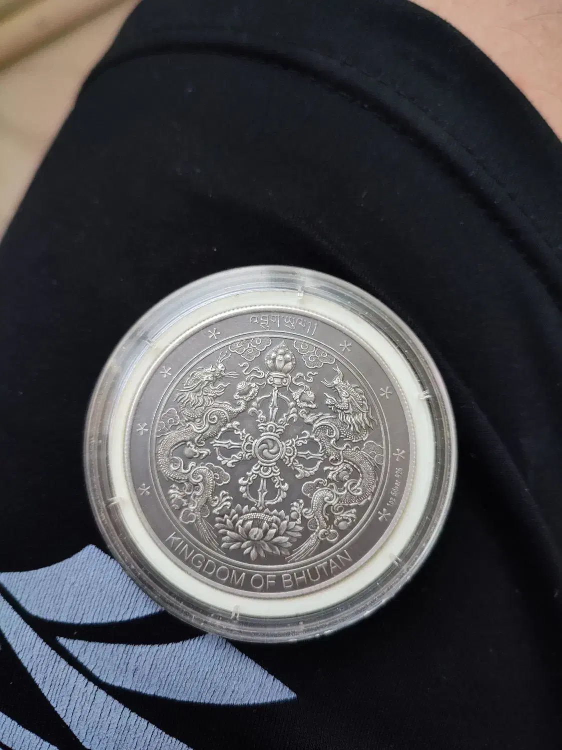 سکه نقره گوئست|کلکسیون سکه، تمبر، اسکناس|ملایر, |دیوار