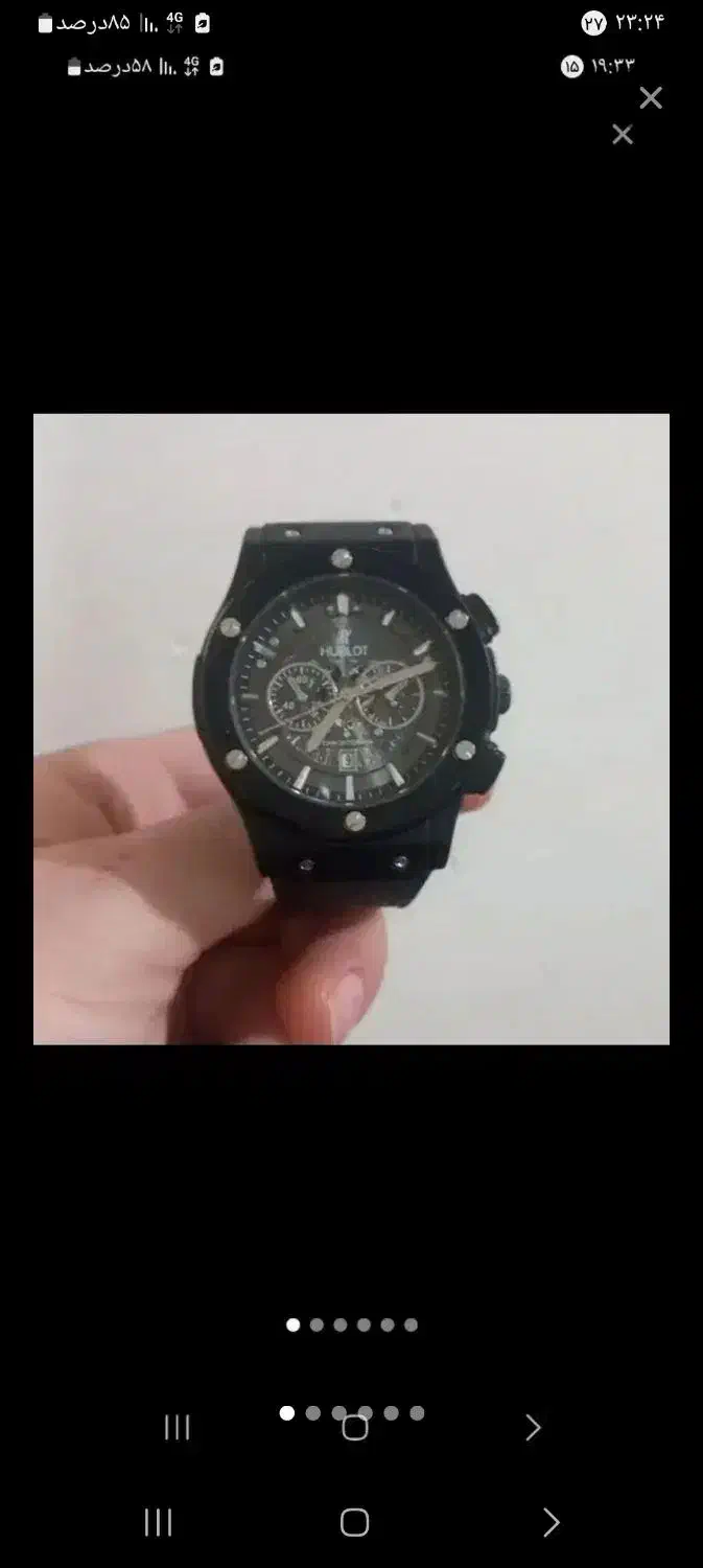 ساعت هابلوت معاوضه با رولکس|ساعت|بروجرد, |دیوار