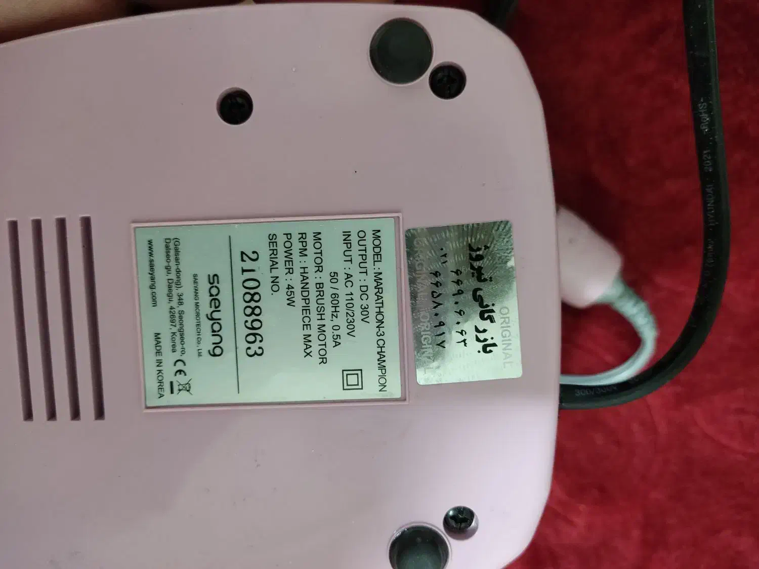 وسایل کاشت ناخن کامل از صفر تا صد|آرایشی، بهداشتی، درمانی|خرمآباد, |دیوار