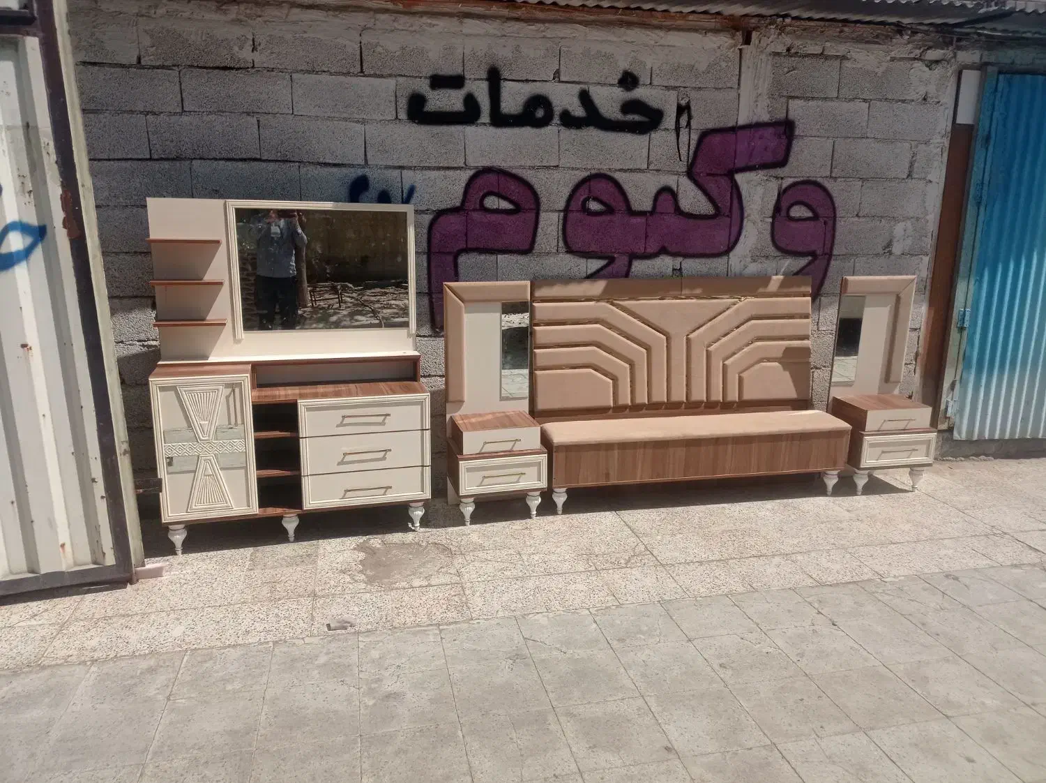 مونتاژ کار ماهر و نیمه ماهر|استخدام صنعتی، فنی، مهندسی|بهارستان, |دیوار