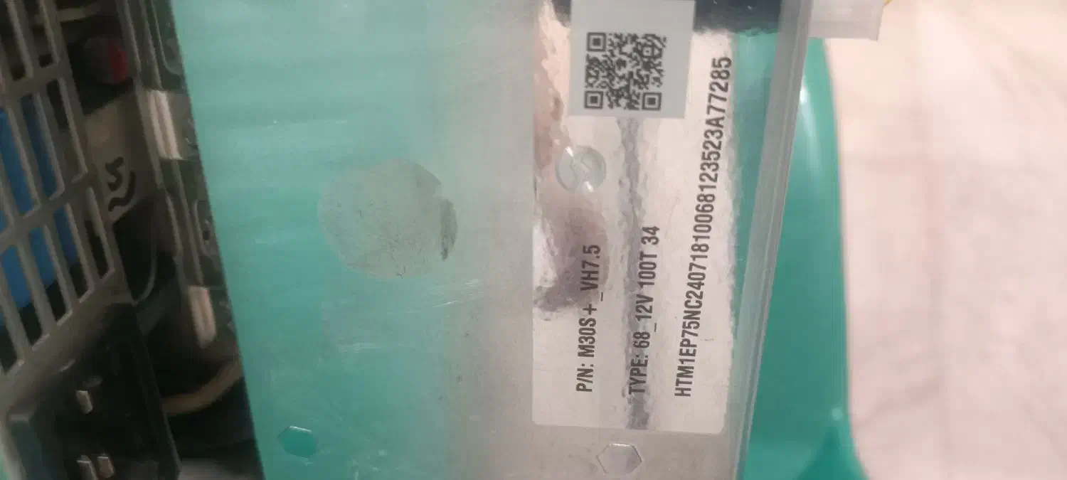 ماینر m30+|قطعات و لوازم جانبی رایانه|مراغه, |دیوار