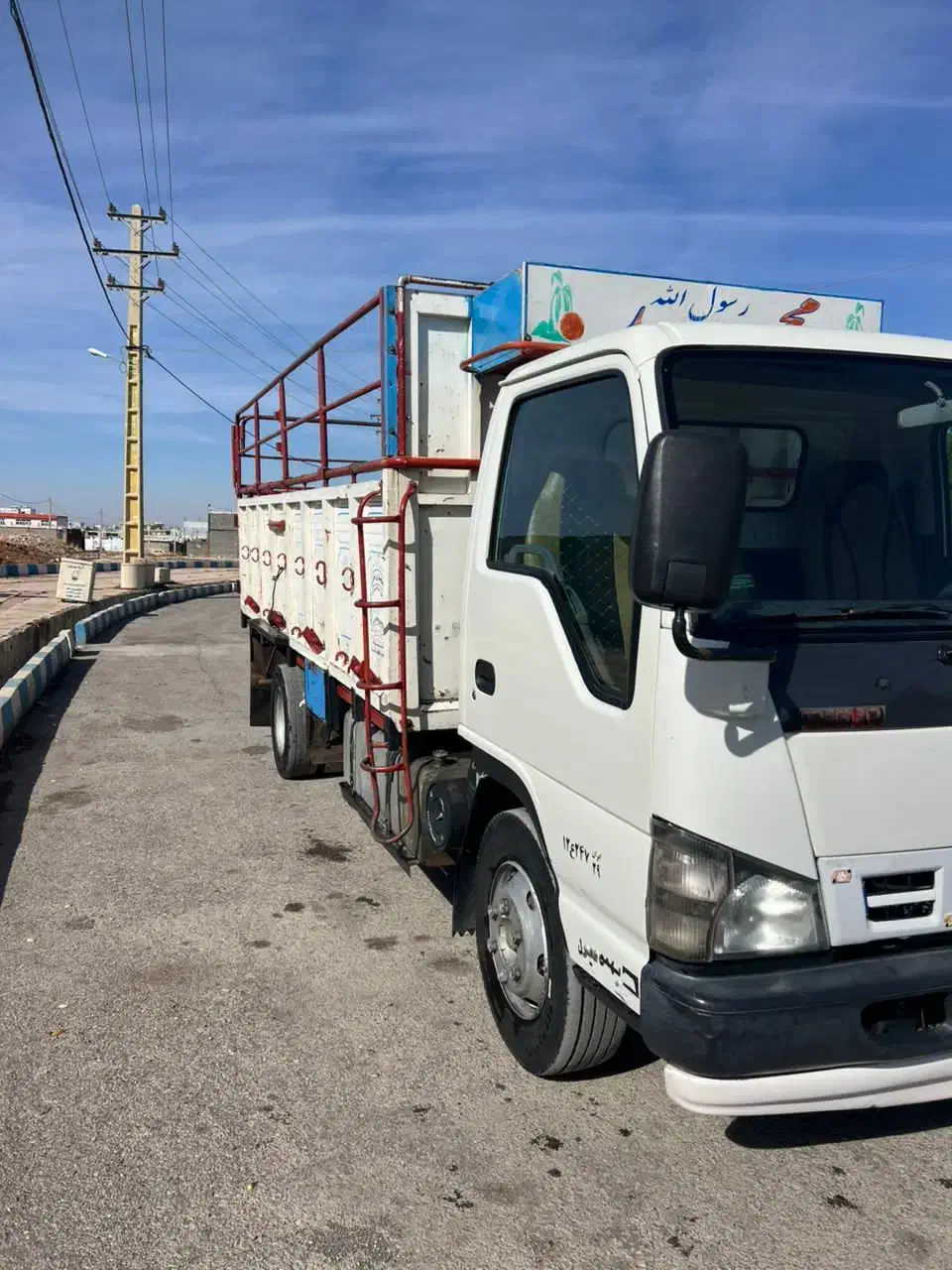 ایسوزومدل ۸۹تک برگ سند بدون رنگ وترک شاسی|خودرو سنگین|ثلاث باباجانی, |دیوار