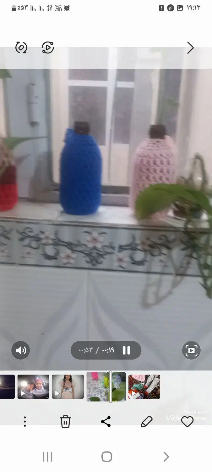 شیشه برای گل طبیعی|صنایع دستی و سایر لوازم تزئینی|شیراز, شهدای شهرک سعدی|دیوار