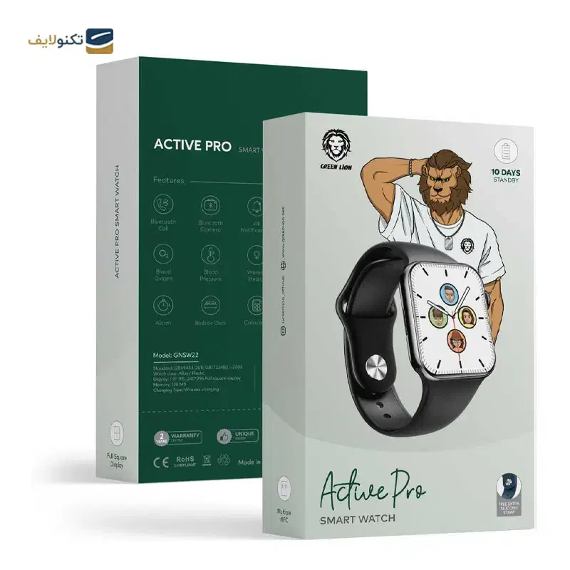 ساعت هوشمند گرین active pro|لوازم جانبی موبایل و تبلت|شیراز, ریاستی|دیوار