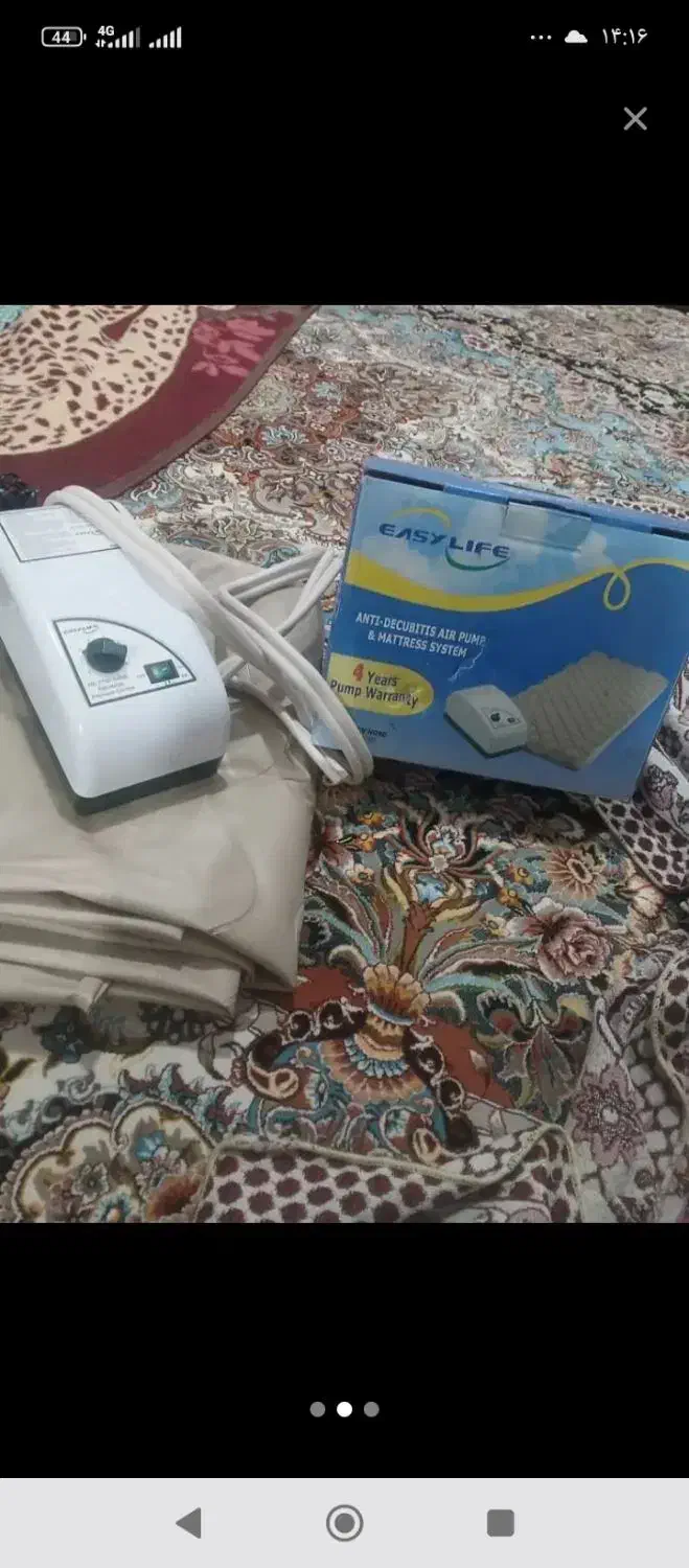 تشک بادی با کمپرسور و مخصوص زخم بستر|تشک تختخواب|تبریز, |دیوار