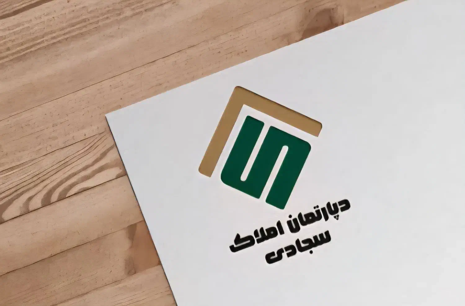 منزل دوطبقه شیک / نوساز|فروش خانه و ویلا|حمیدیا, |دیوار