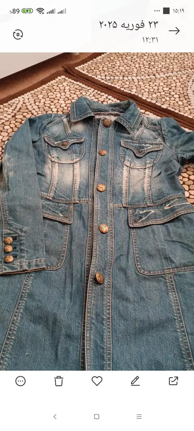 لوازم منزل|تلویزیون و پروژکتور|مشهد, تربیت (صدف)|دیوار