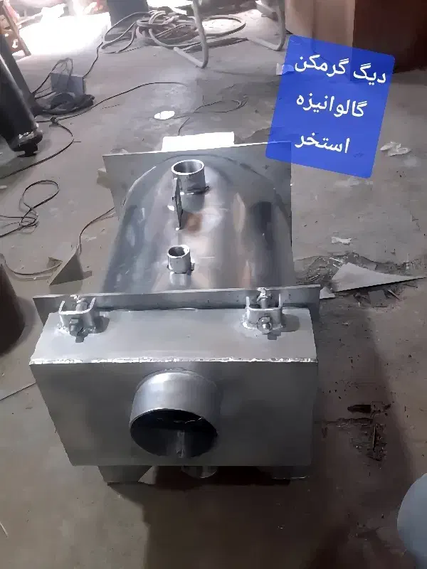 دیگ گرمکن استخر استیل ۳۰۴ - بدون نیاز مبدل|مصالح و تجهیزات ساختمان|تهران, بنی‌هاشم|دیوار