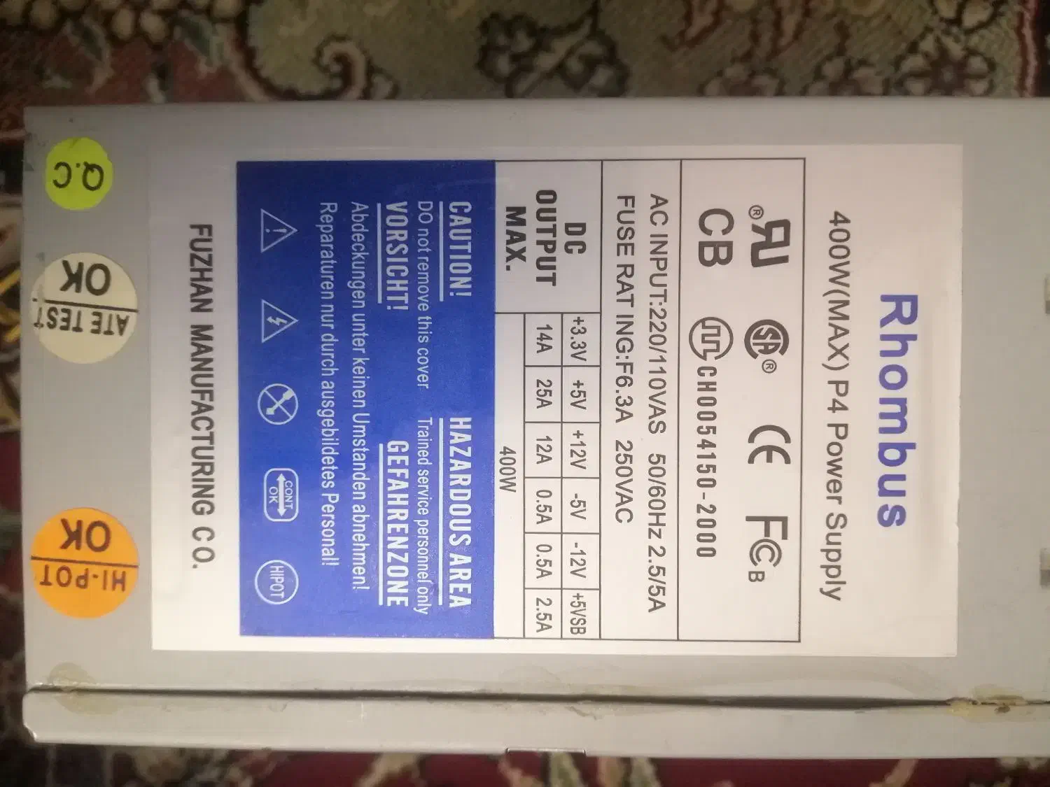 400w power suply Rhombus - پاور کامپیوتر|قطعات و لوازم جانبی رایانه|قم, نخودی|دیوار