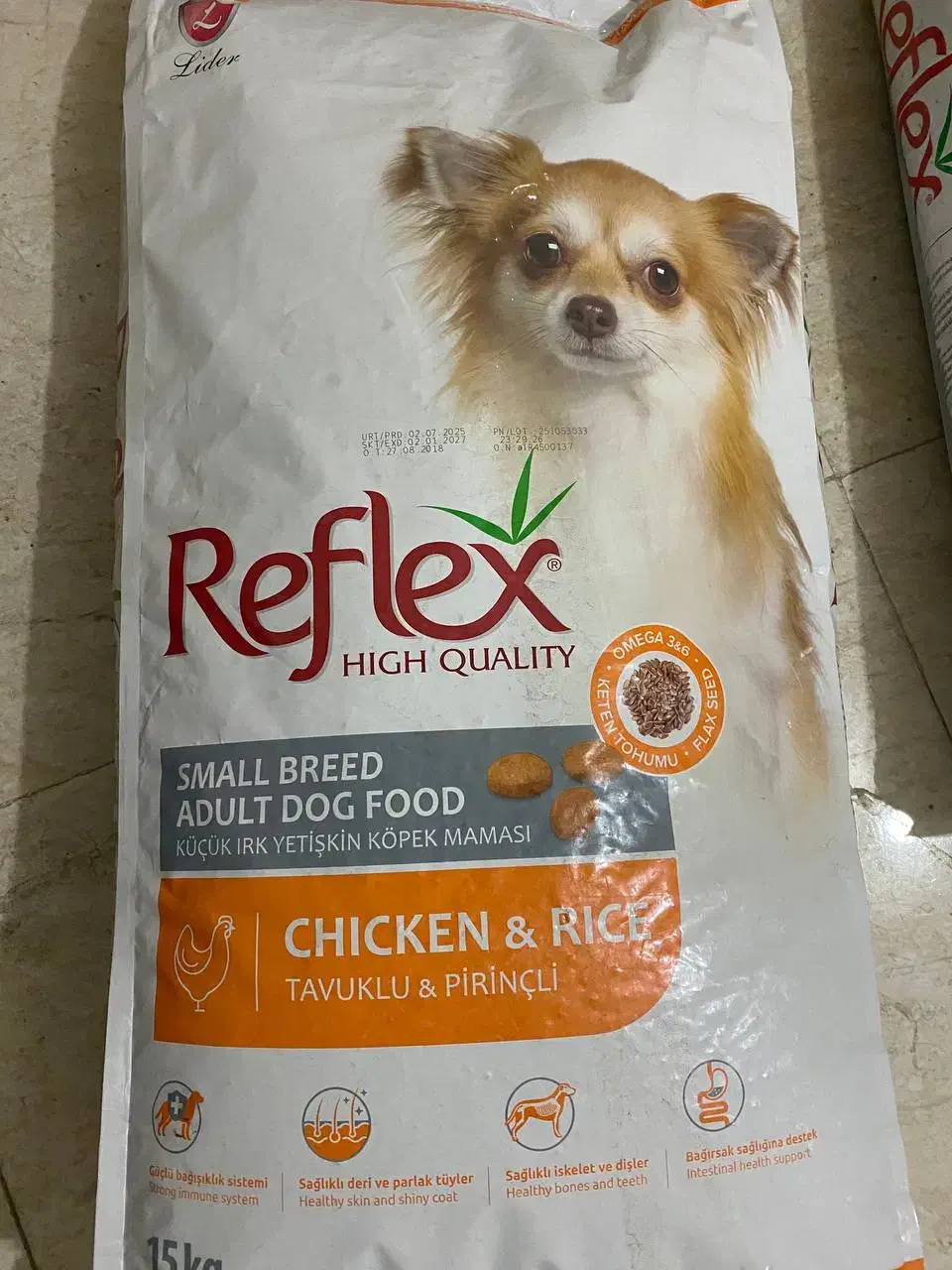 غذای سگ|لوازم جانبی حیوانات|دیواندره, |دیوار