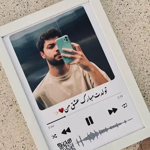 قاب موزیکال هدیه جدید|تابلو، نقاشی، عکس|سبزوار, توحیدشهر|دیوار