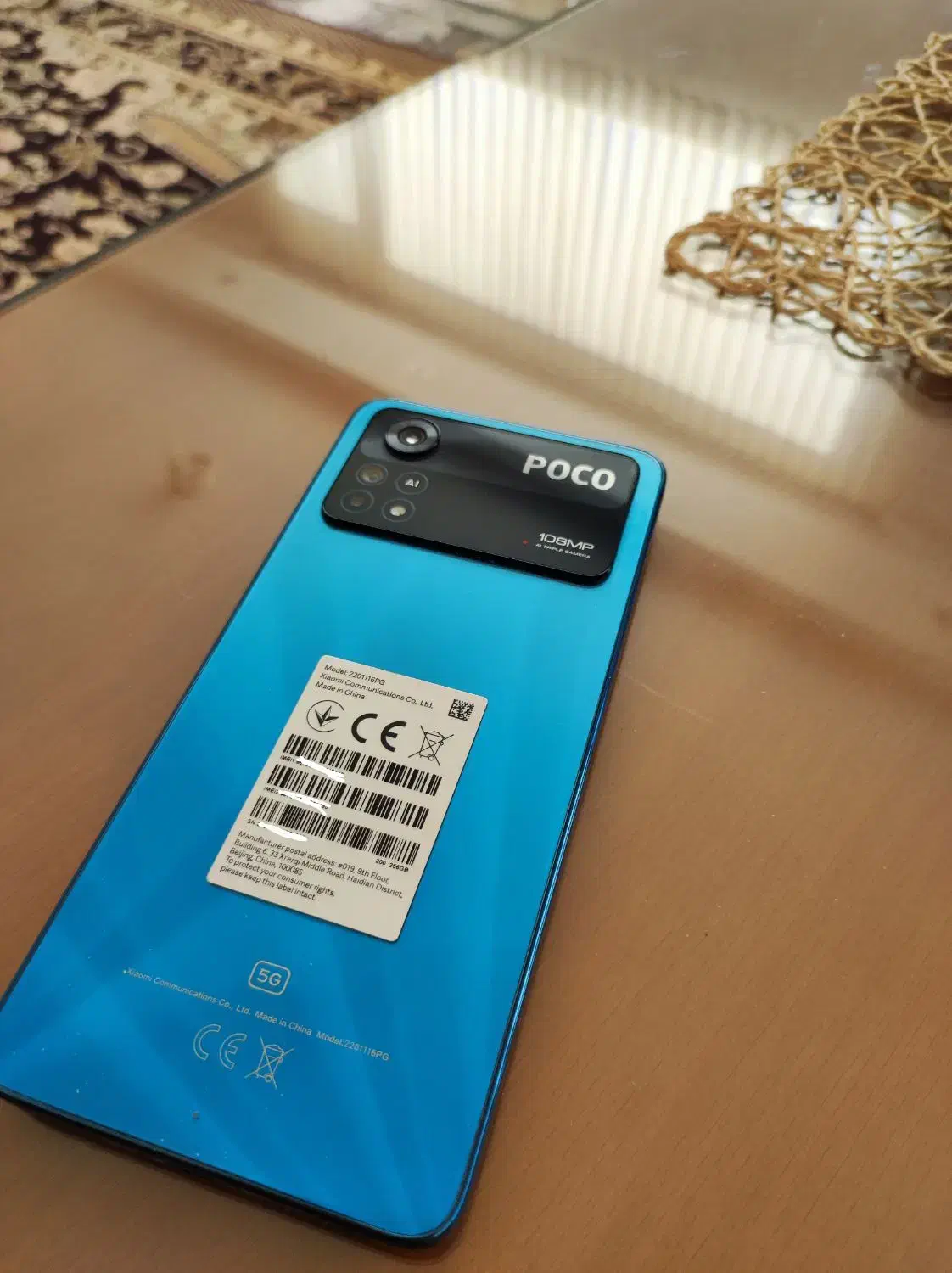 گوشی شیائومی Poco X4 pro 5G|موبایل|بروجن, |دیوار