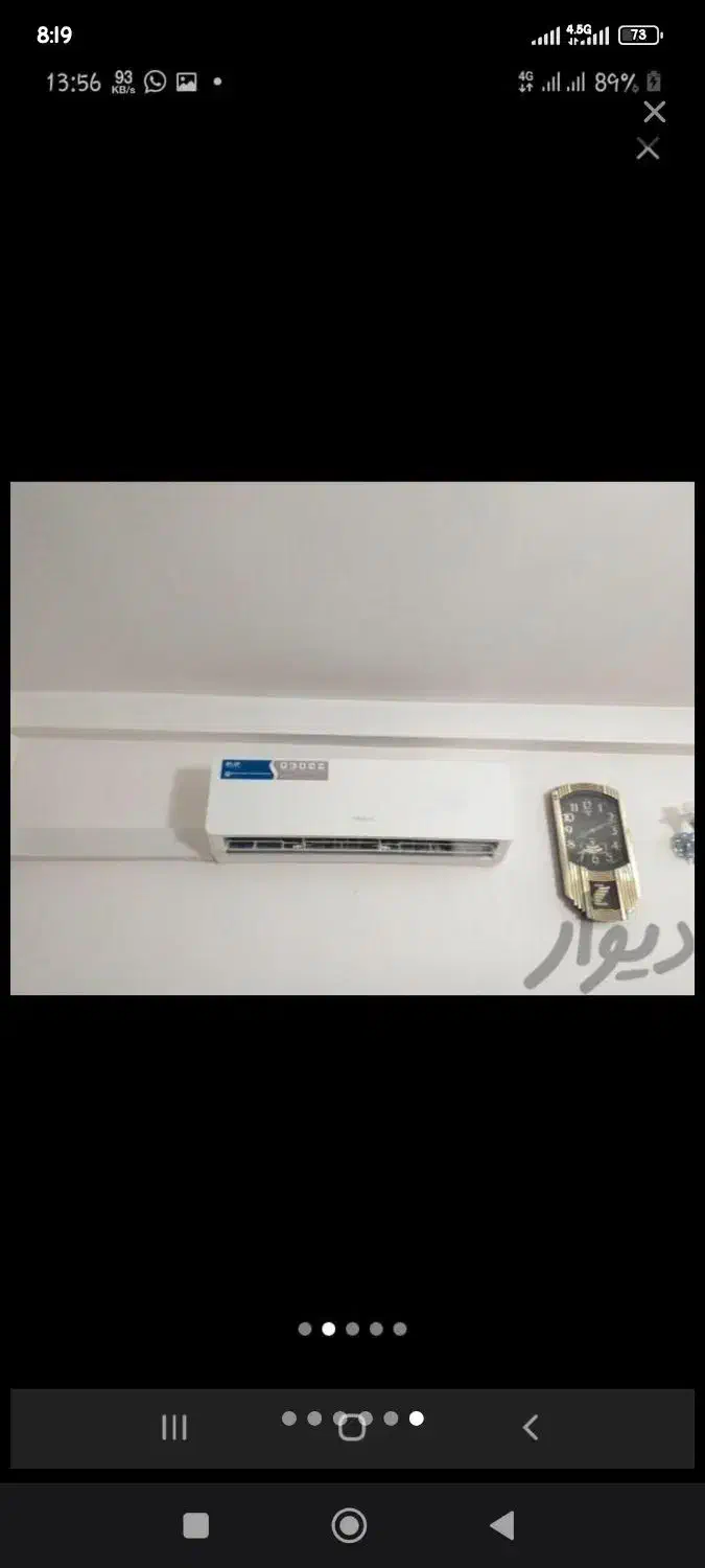 نصب و تعمیر کولر گازی اسپیلت و لباسشویی ظرفشویی|خدمات پیشه و مهارت|مراغه, |دیوار