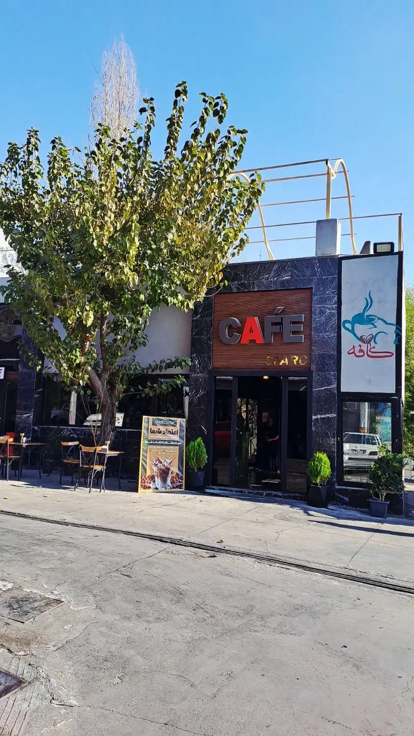 باریستا،کمک باریستا،سالن کار،ظرف شور|استخدام خدمات فروشگاه و رستوران|تهران, مرزداران|دیوار