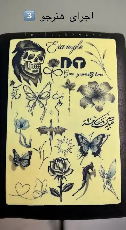 اموزش واجرا صفر تا صد تتوبدن|خدمات آموزشی|شهریار, شهریار|دیوار