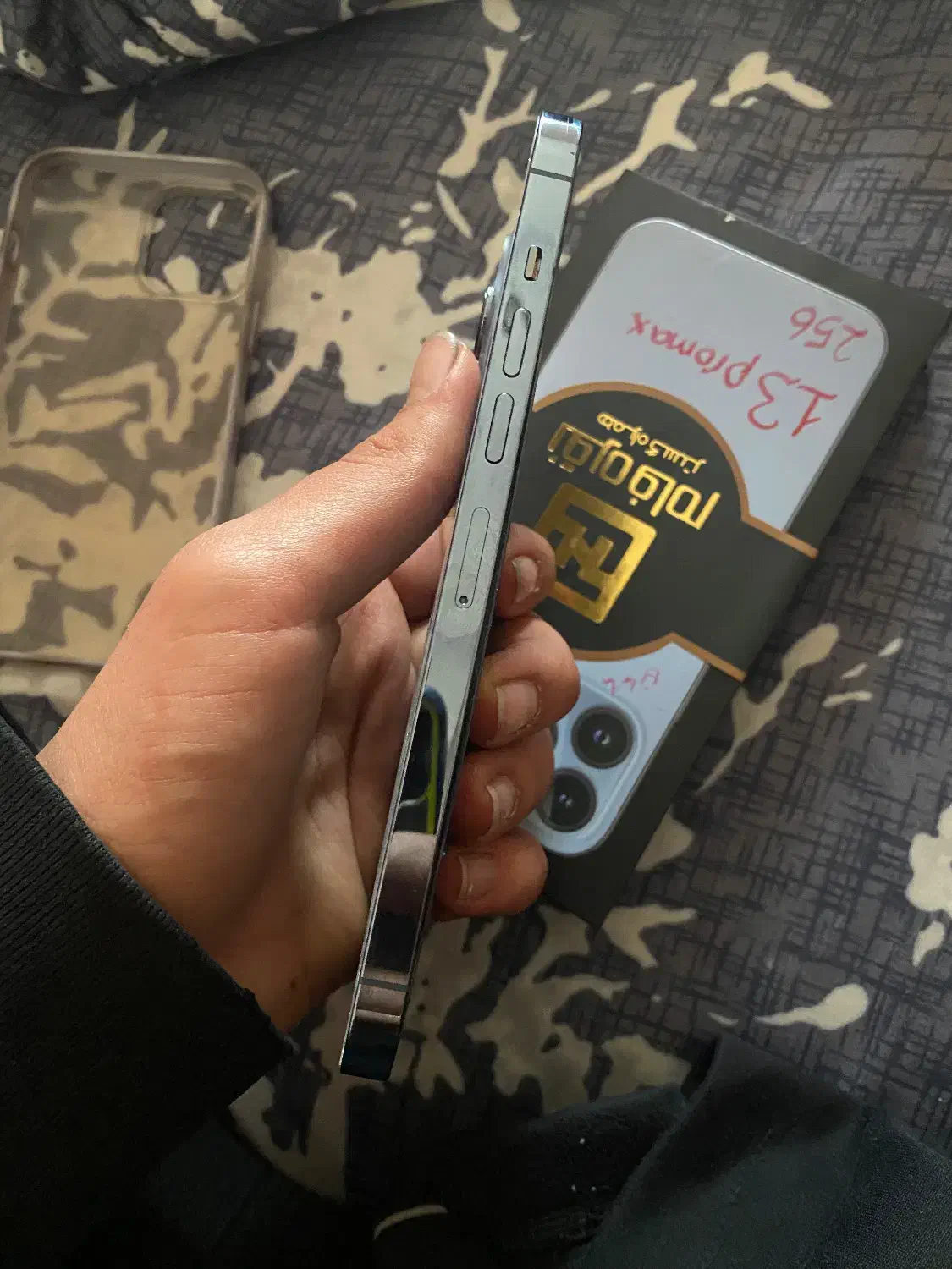 13 max|موبایل|تهران, اوقاف|دیوار