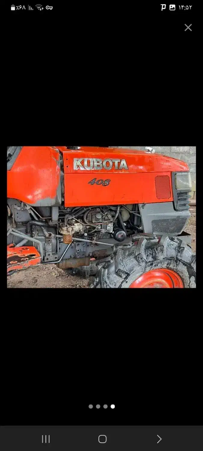 تراکتور کوبوتا مدل ۸۶ مدارک کامل|خودرو سنگین|بندر انزلی, چهارفریضه|دیوار