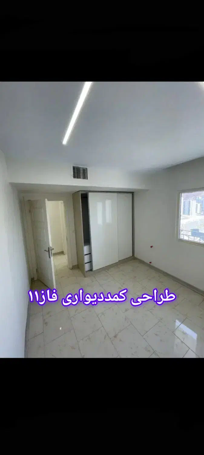 کابینت کمددیواری نقدو اقساط|مصالح و تجهیزات ساختمان|آبعلی, |دیوار