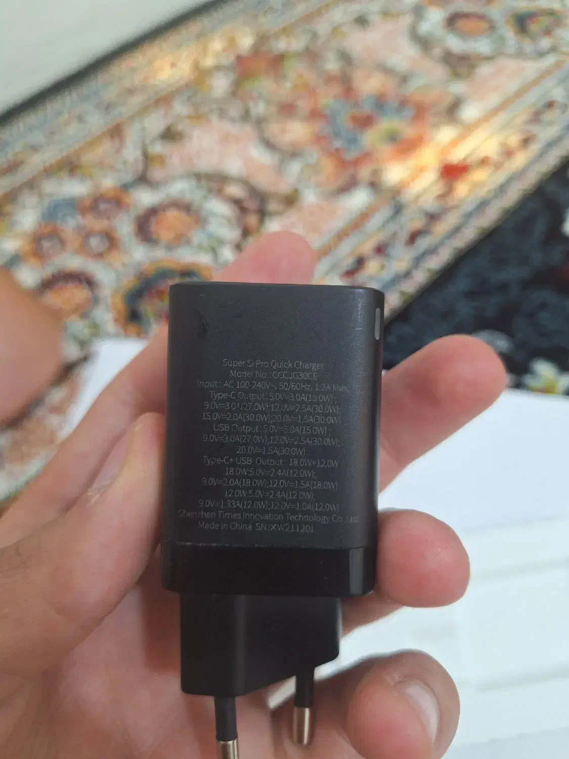 شارژر گوشی برند Baseus|لوازم جانبی موبایل و تبلت|خرمآباد, |دیوار