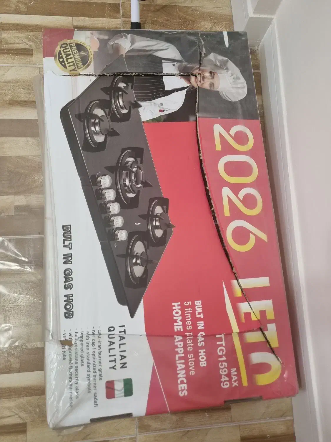 گاز رومیزی ایتالیایی|اجاق گاز و لوازم برقی پخت‌وپز|ورامین, ورامین|دیوار