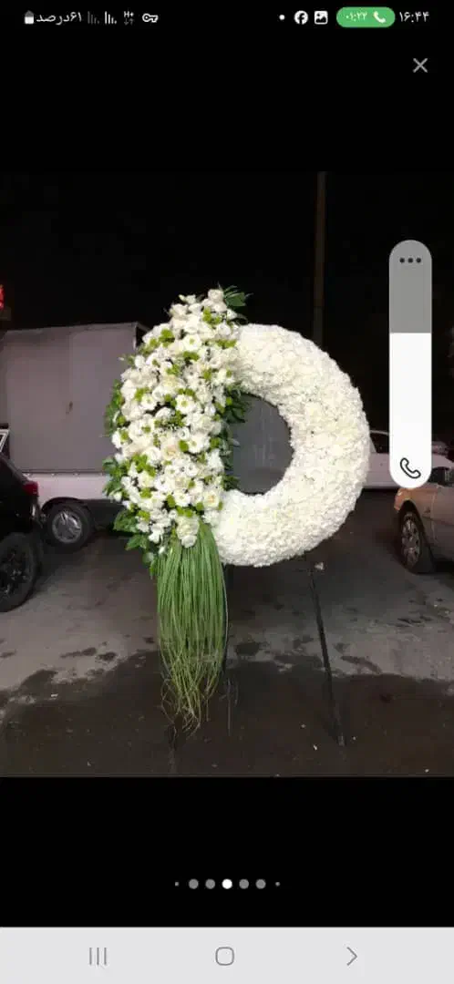 تاج گل دسته گل باکس گل مناسب همه مراسم ختمی جشنی|گل و گیاه طبیعی|تهران, شهرک محلاتی|دیوار