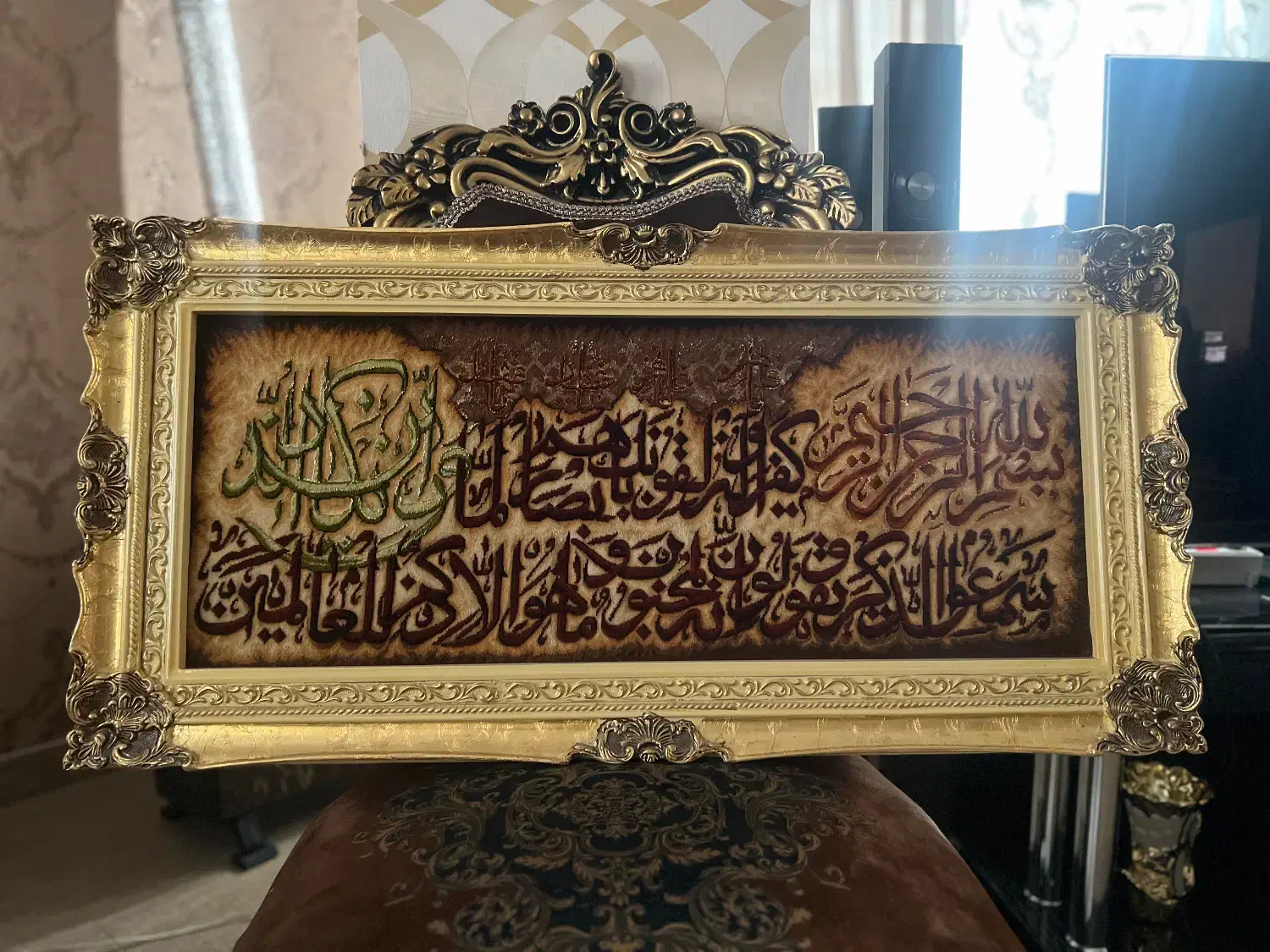 تابلوفرش ابریشم|تابلو فرش|تهران, تهرانسر شرقی|دیوار