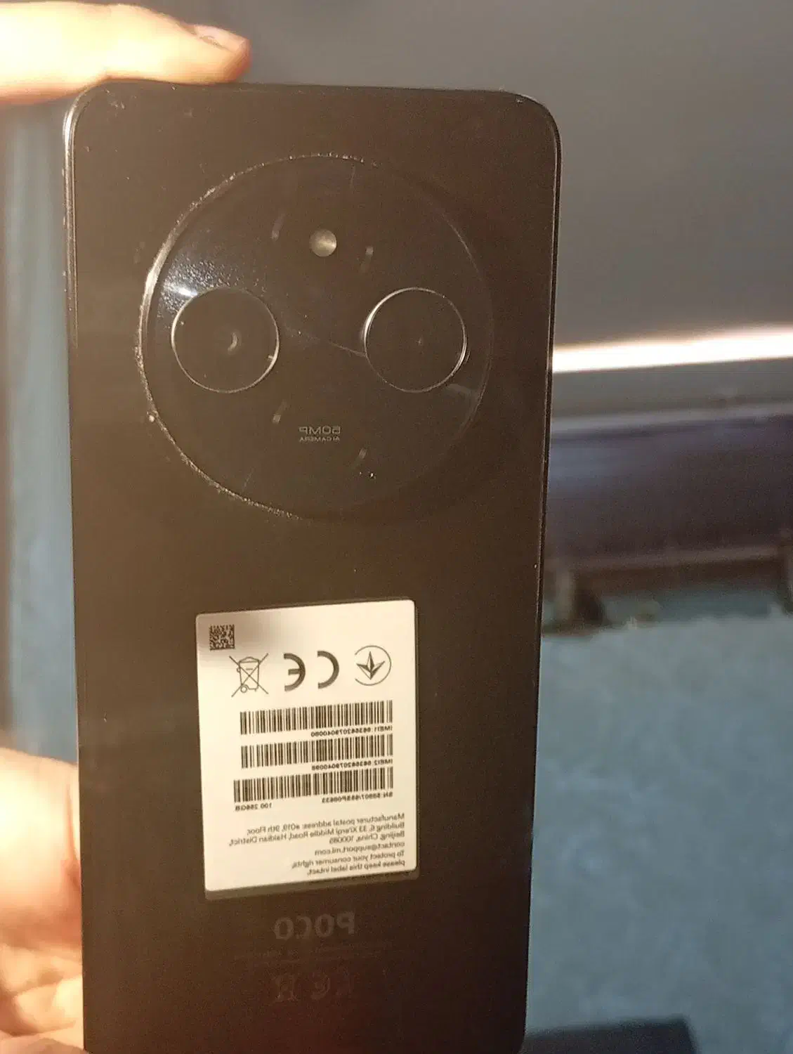 گوشی پوکو|موبایل|مشهد, ایوان|دیوار