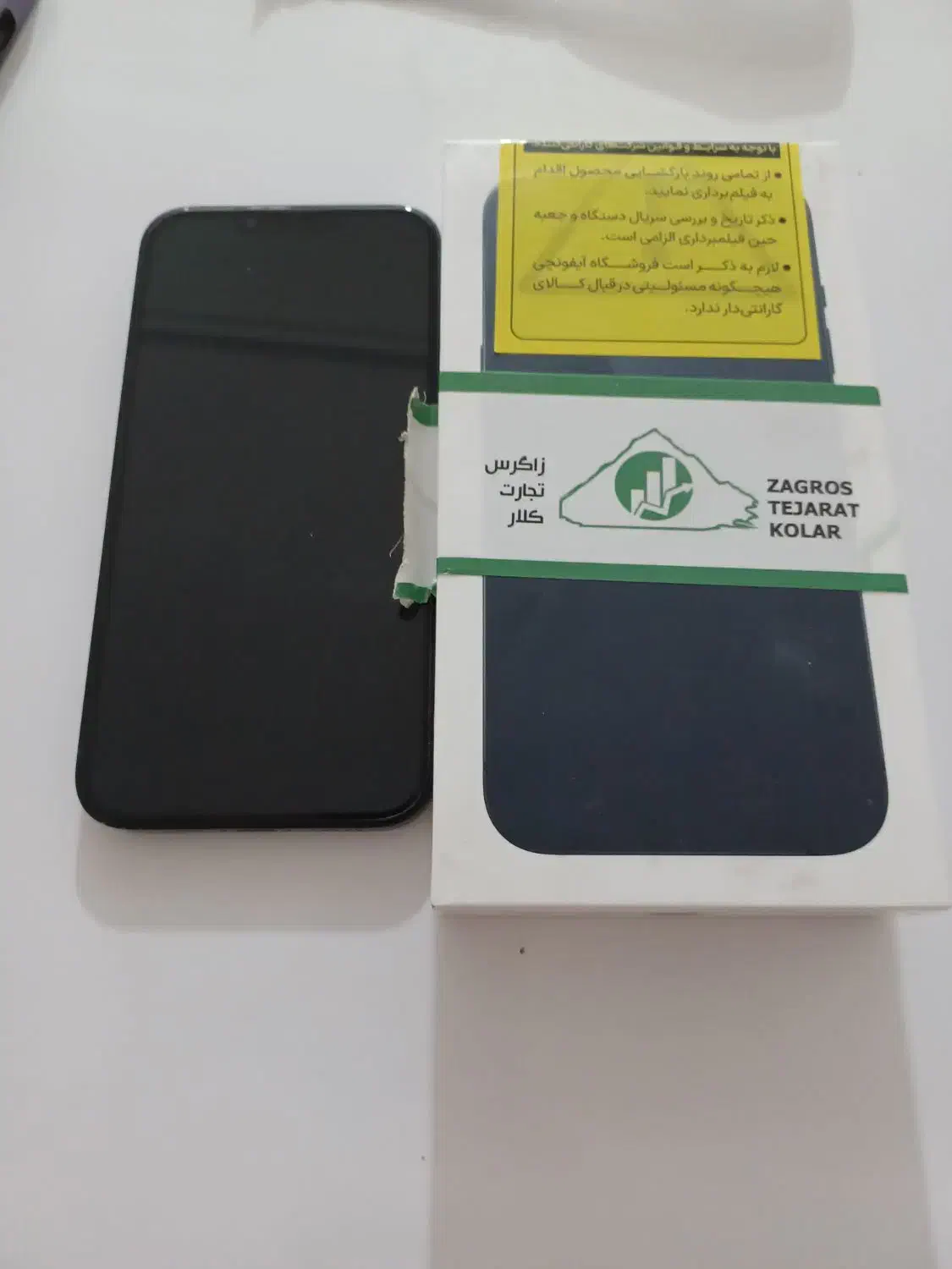 اپل iPhone 13 با حافظهٔ ۱۲۸ گیگابایت|موبایل|زاهدان, |دیوار